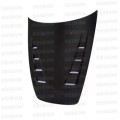 MG-style carbon fiber hood for 2000-2010 Honda S2000