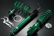 TEIN STREET ADVANCE COILOVER CL 01-03TL 99-03ACCORD 98-02