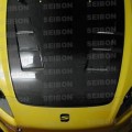 TS-style carbon fiber hood for 2000-2010 Honda S20002