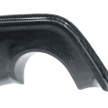 Seibon Carbon fiber rear diffuser cover for 2012-2014 Scion FRS 5 Subaru BRZ