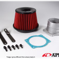 A'PEXi POWER INTAKE_ INTEGRA TYPE R 94-01